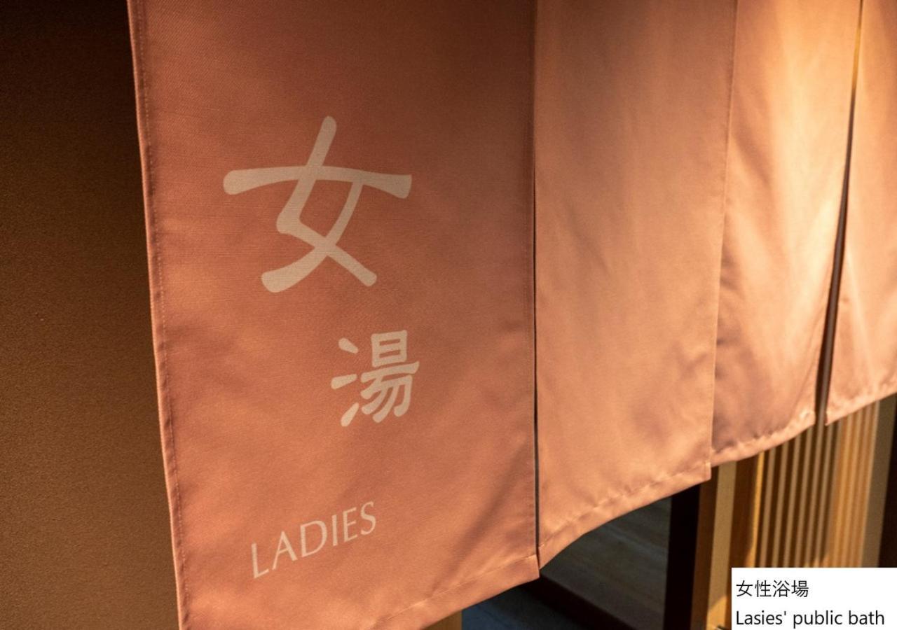 La Vista Hakodate Bay Annex Dış mekan fotoğraf