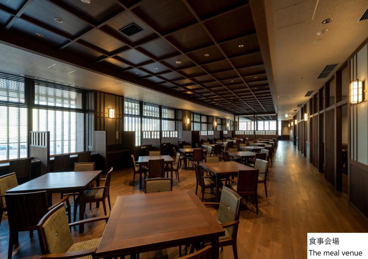 La Vista Hakodate Bay Annex Dış mekan fotoğraf