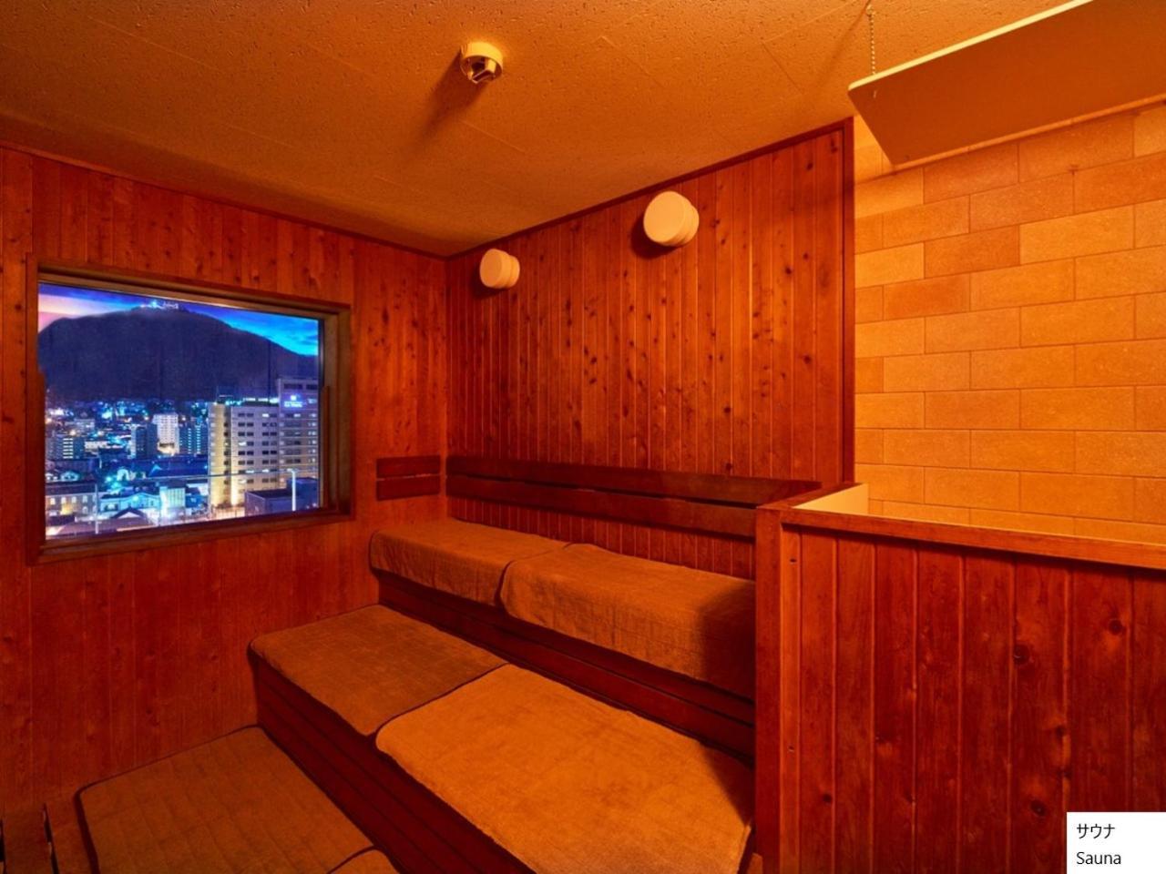 La Vista Hakodate Bay Annex Dış mekan fotoğraf