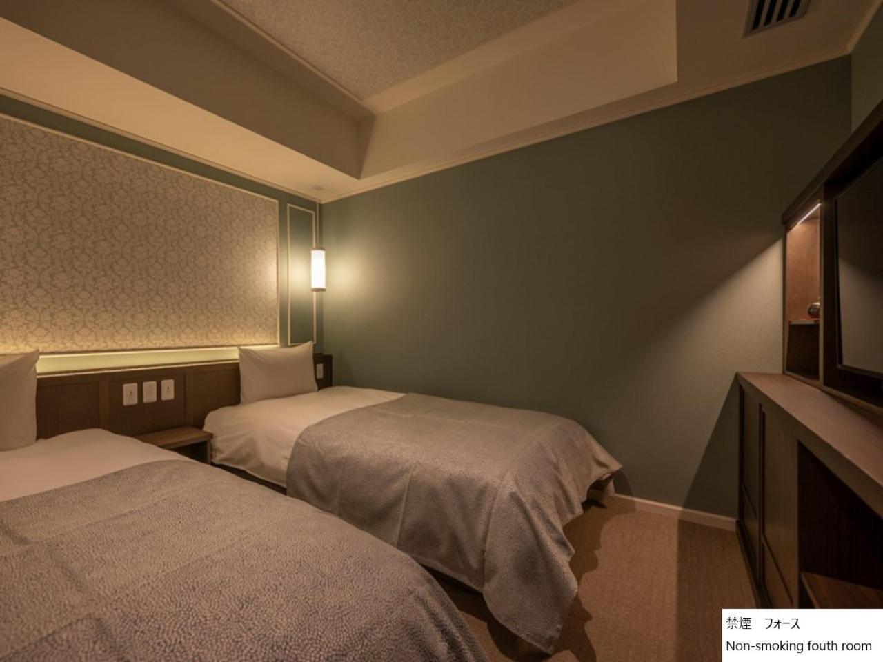 La Vista Hakodate Bay Annex Dış mekan fotoğraf