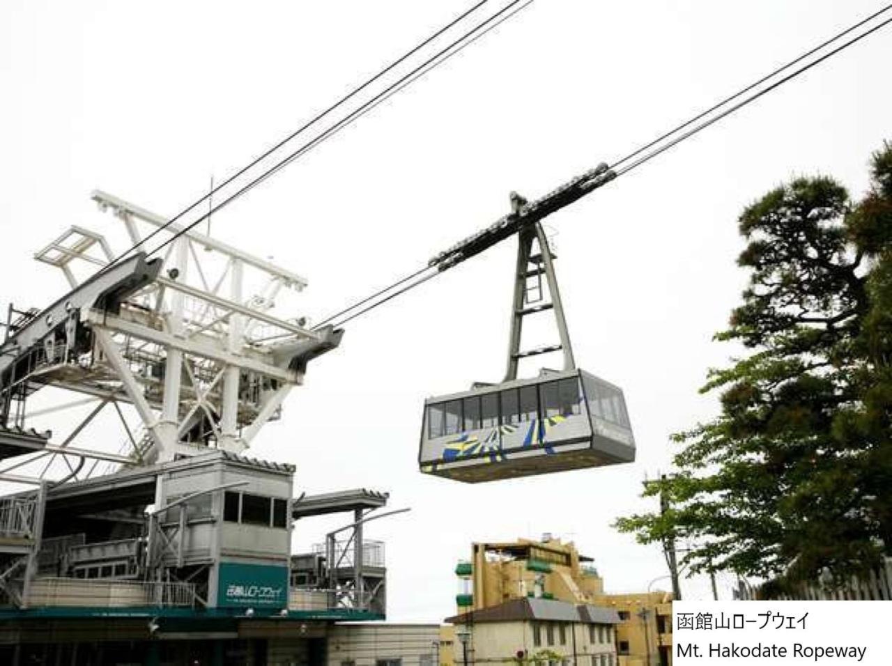 La Vista Hakodate Bay Annex Dış mekan fotoğraf
