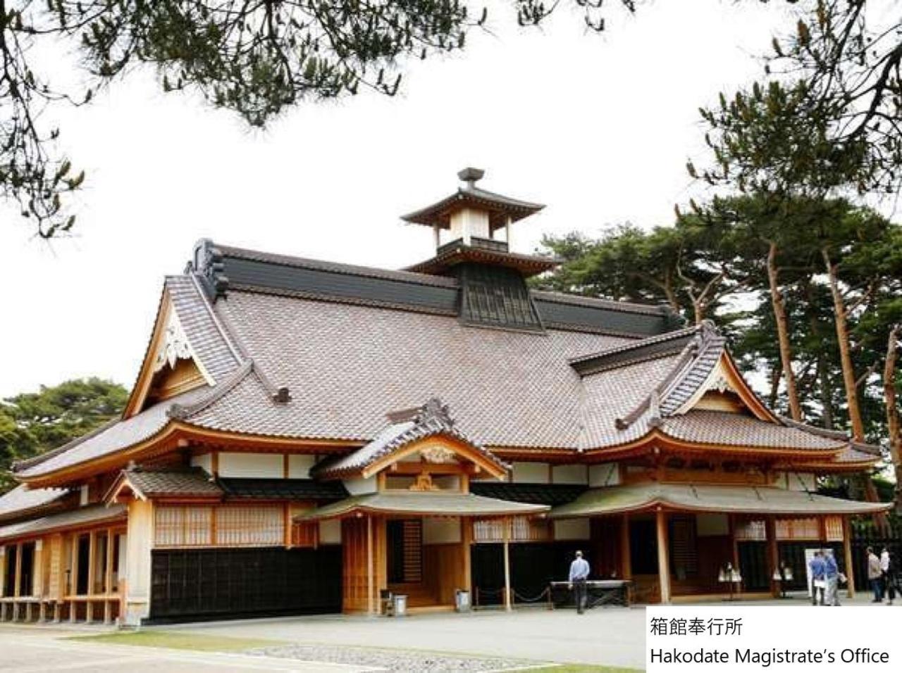 La Vista Hakodate Bay Annex Dış mekan fotoğraf