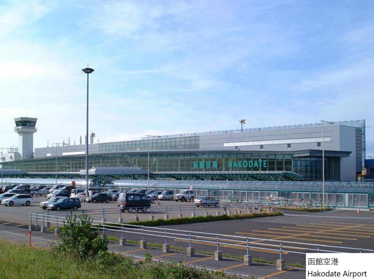 La Vista Hakodate Bay Annex Dış mekan fotoğraf