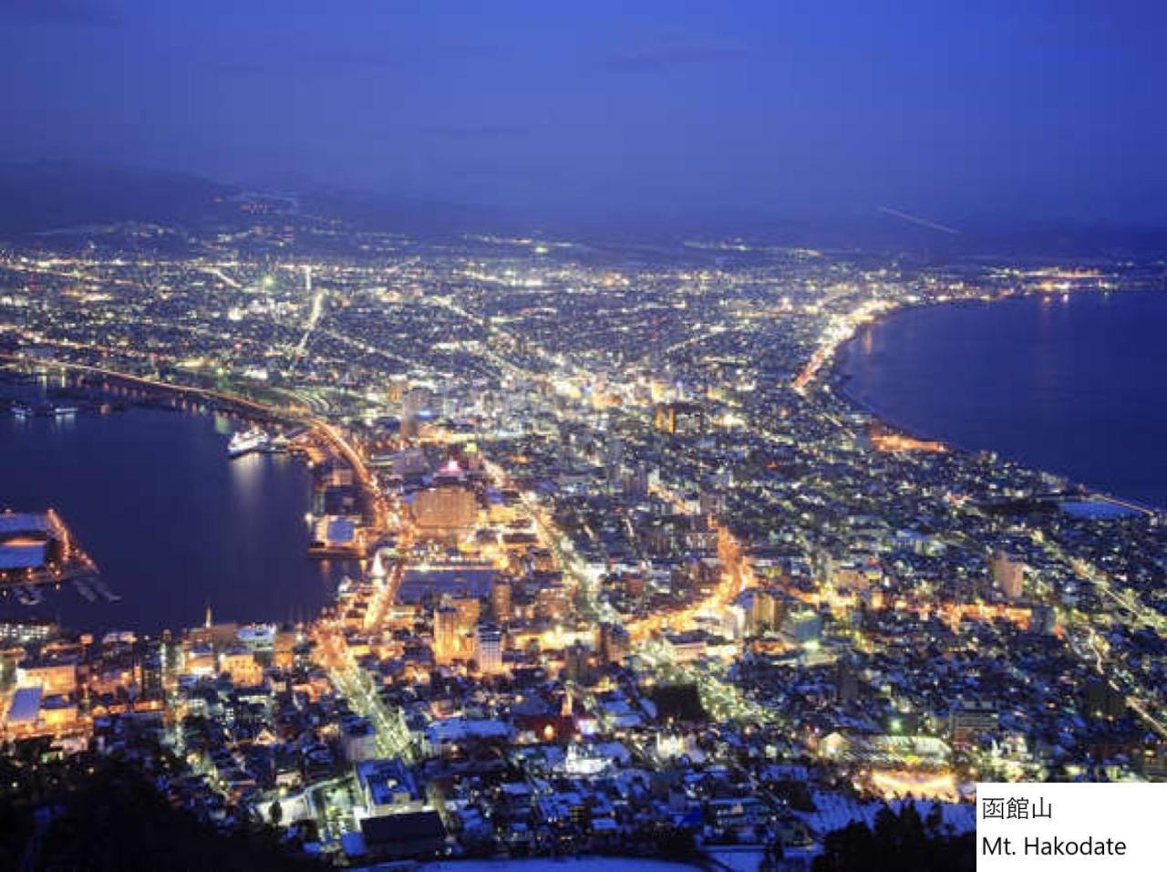 La Vista Hakodate Bay Annex Dış mekan fotoğraf