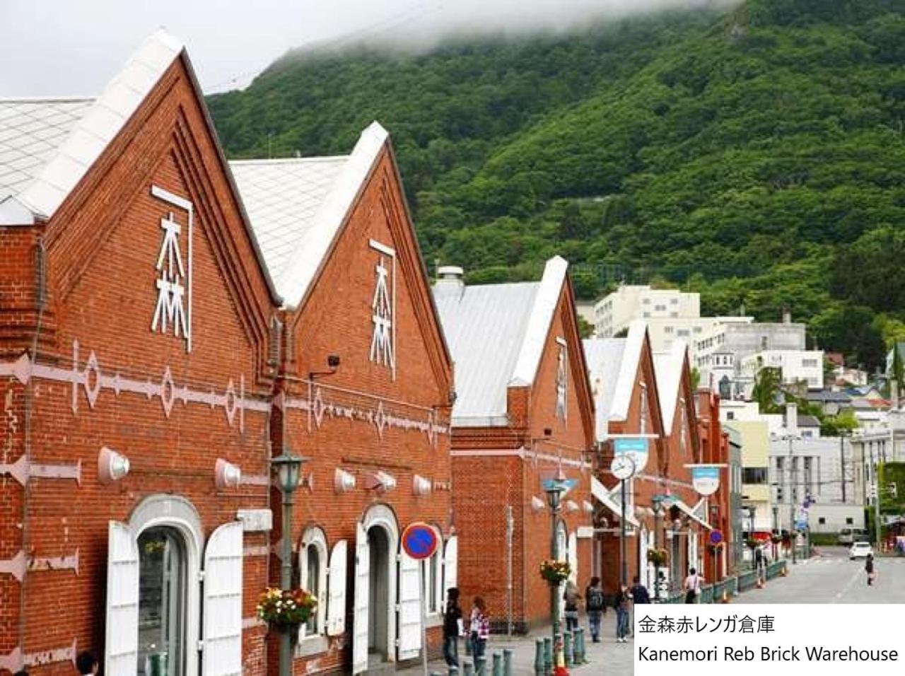 La Vista Hakodate Bay Annex Dış mekan fotoğraf